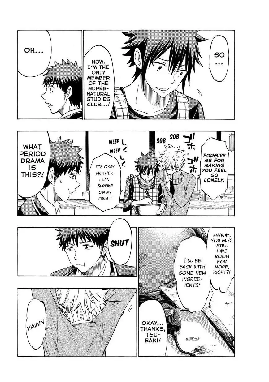 Yamada-kun to 7-nin no Majo Chapter 140 14